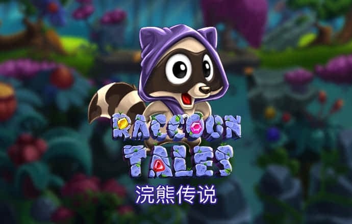 竞博体育官方平台app